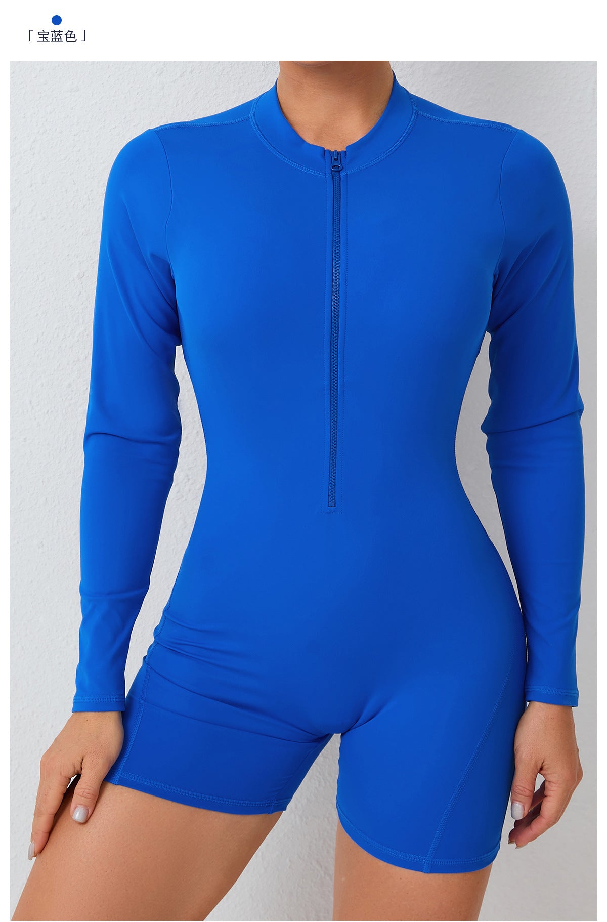 ENTERIZO MANGA LARGA ZIPPER ESPALDA DESCUBIERTA – SOPORTE Y ESCULPIDO TOTAL